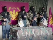 نیشنل موبلائزیشن فرنٹ نے افغان طالبان رجیم کیخلاف محاذ کا اعلان کردیا