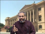  کراچی میں بدترین لوڈشیڈنگ کیخلاف جماعت اسلامی عدالت پہنچ گئی