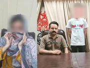 لاہور: رشتے سے انکار پر پڑوسی لڑکے نے طالبہ کو تشدد کا نشانہ بنا ڈالا