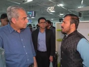 لاہور: وفاقی وزیر داخلہ محسن نقوی کا نادرا سنٹر شملہ پہاڑی کا اچانک دورہ