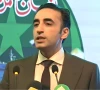 Express News
