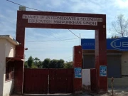 اینٹی کرپشن کے ہاتھوں گرفتار کنٹرولر میرپور خاص بورڈ کے نت نئے انکشافات
