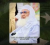 خوارج کے ہاتھوں مولانا ادریس کی شہادت پہلا واقعہ نہیں، ماضی میں بھی متعدد علماء نشانہ بن چکے ہیں