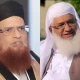 مولانا ادریس کے قاتل مسلمان یا انسان کہلانے کے بھی مستحق نہیں، مفتی تقی عثمانی
