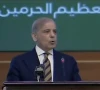 ایران اور امریکا کے درمیان بات چیت جلد مستقل امن میں بدلے گی، وزیر اعظم