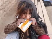 افغانستان میں ایک کروڑ 30 لاکھ سے زائد افراد غذائی عدم تحفظ کا شکار