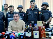 Express News