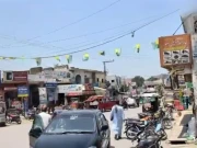 آزاد جموں و کشمیر میں کالعدم ایکشن کمیٹی کی احتجاجی کال مسترد، حالات معمول کے مطابق رواں دواں 