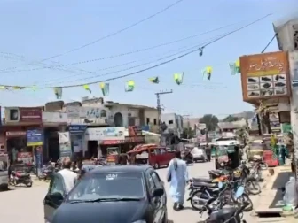 آزاد جموں و کشمیر میں کالعدم ایکشن کمیٹی کی احتجاجی کال مسترد، حالات معمول کے مطابق رواں دواں 