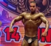 سندھ پولیس کے کانسٹیبل نے عالمی سطح پر پاکستان کا نام روشن کردیا