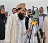 محرم الحرام کا چاند دیکھنے کیلئے مرکزی رویت ہلال کمیٹی کا اجلاس آج ہوگا