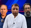 آزاد جموں و کشمیر کی تاجر برادری نے کالعدم جوائنٹ ایکشن کمیٹی کا گمراہ کن بیانیہ مسترد کردیا