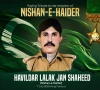 کارگل محاذ  کے ہیرو حوالدار لالک جان شہید (نشان حیدر) کا 27 واں یوم شہادت