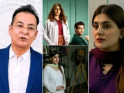 Express News