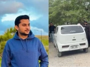 کراچی: ڈکیتی واردات میں ڈاکٹر قتل، سندھ حکومت کی یقین دہانی پر لواحقین کا دھرنا ختم