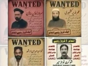 آزاد کشمیر حکومت نے انتشاری کمیٹی کے سابقہ مقدمات کی واپسی کا نوٹیفکیشن منسوخ کردیا