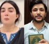 بیوی پر تشدد کا مقدمہ: یوٹیوبر علی حیدر آبادی کی ضمانت میں توسیع