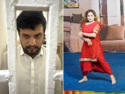 شیخوپورہ: تھیٹر اداکارہ پر تشدد کرنے والا ملزم گرفتار، عظمیٰ بخاری نے ملزم کی تصویر شیئر کردی