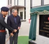 وفاقی وزیر داخلہ نے تربت میں ایف سی  کے جدید ترین اسپتال کا  افتتاح کردیا