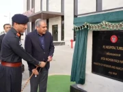 وفاقی وزیر داخلہ نے تربت میں ایف سی  کے جدید ترین اسپتال کا  افتتاح کردیا