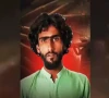 فتنہ الہندوستان کے گرفتار دہشت گرد کے دوران تفتیش ہوشربا انکشافات