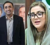 بلاول رات کسی کا پاؤں پکڑ کر بیٹھے رہے، وہ باتیں نہ کیا کریں جس پر صفائیاں دینی پڑیں، عظمیٰ بخاری