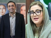 بلاول رات کسی کا پاؤں پکڑ کر بیٹھے رہے، وہ باتیں نہ کیا کریں جس پر صفائیاں دینی پڑیں، عظمیٰ بخاری