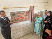 کراچی: جناح اسپتال میں منشیات کے عادی افراد کی بحالی کیلئے جدید سینٹر کا افتتاح