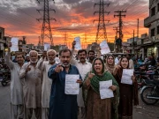 Express News