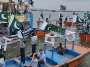 Express News