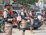 Express News
