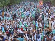 Express News