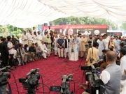 Express News