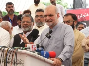 Express News
