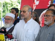 Express News