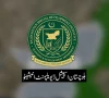 بلوچستان اسپیشل ڈویلپمنٹ انیشی ایٹو کے تحت مختلف اضلاع میں ترقیاتی کام کامیابی سے جاری