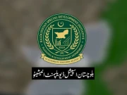 Express News