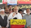 پیٹرولیم لیوی کیخلاف جماعت اسلامی کے دھرنے جاری، احتجاج کا دائرہ وسیع کرنے پر غور