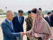 Express News