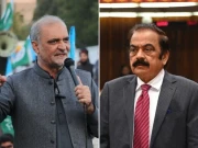 Express News