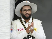 Express News