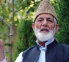 کشمیری حریت رہنما سید علی شاہ گیلانی کی 5 ویں برسی آج عقیدت و احترام کیساتھ منائی جا رہی ہے
