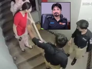 Express News