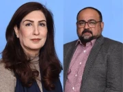 قائمہ کمیٹی: ہاکی فیڈریشن کے معاملات پر خواجہ اظہار اور شہلا رضا میں شدید گرما گرمی