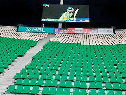 پی ایس ایل 11 تماشائیوں کے بغیر کرانے سے پی سی بی کو کتنا نقصان ہوگا؟