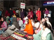 Express News
