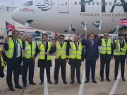 پی آئی اے کی پہلی پرواز پی کے 785 لندن کے ہیتھرو ایئرپورٹ پہنچ گئی