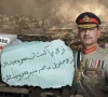کابل میں افغان شہری کا پاکستانی عسکری قیادت سے والہانہ محبت کا اظہار