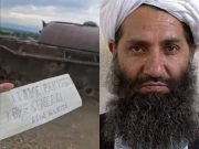 فرعون کیلئے موسیٰ اور تمہارے لیے حافظ عاصم منیر آیا ہے، افغان شہری کا ملاّ ہیبت اللہ کو پیغام