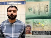 لاہور ایئرپورٹ: جعلی شناخت پر اٹلی جانے والا مسافر گرفتار